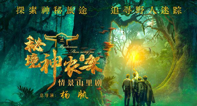 当听到中华人民共和国国歌奏响和看见中华人民共和国国旗升起时应该怎么做？游戏画面
